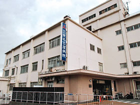 三菱名古屋病院の給与 看護師求人の魅力と口コミ 評判 羽ばたけ看護師求人あるカモ